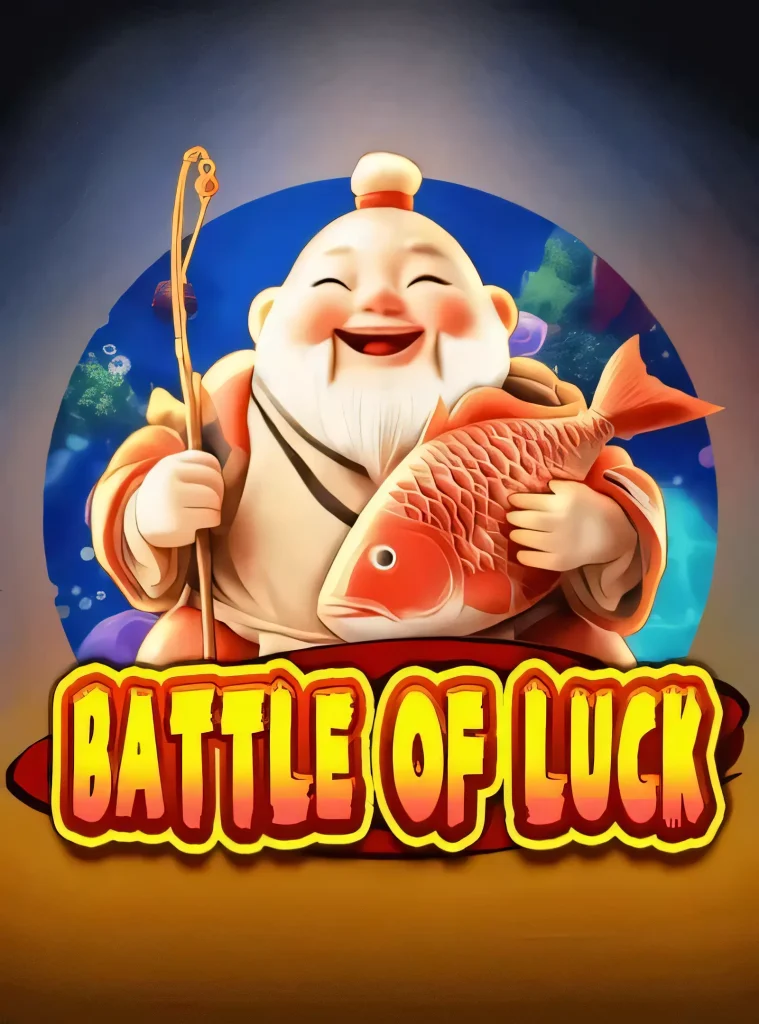 cv666-battleluck