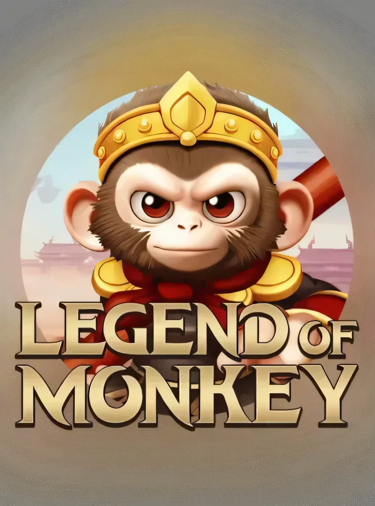 cv666-legendmonkey
